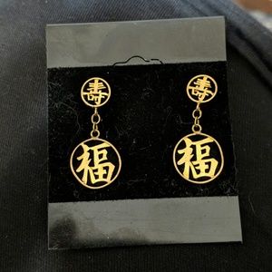 14K gold earrings.